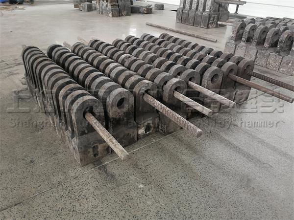 破碎機(jī)錘頭廠家十一堅守崗位,不折不扣保質(zhì)量!