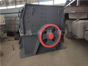 石料制砂機 錘式破碎機 箱式破碎機工作原理