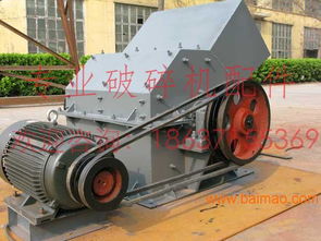 錘式破碎機(jī)錘頭濮陽欣凱機(jī)械xk c廠家直銷,錘式破碎機(jī)錘頭濮陽欣凱機(jī)械xk c廠家直銷生產(chǎn)廠家,錘式破碎機(jī)錘頭濮陽欣凱機(jī)械xk c廠家直銷價(jià)格