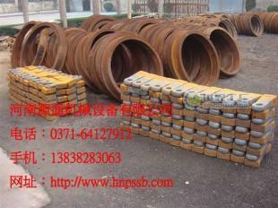 供應(yīng)破碎機(jī)榔頭|破碎機(jī)錘頭|細(xì)碎機(jī)錘頭|碎石機(jī)錘頭-源通_機(jī)械及行業(yè)設(shè)備_世界工廠網(wǎng)中國(guó)產(chǎn)品信息庫