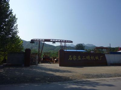 東北鄂式破碎機設(shè)備生產(chǎn)廠家_機械及行業(yè)設(shè)備_世界工廠網(wǎng)中國產(chǎn)品信息庫